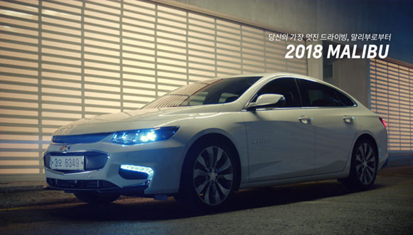 CHEVROLET MALIBU TVCF 캡쳐 화면2