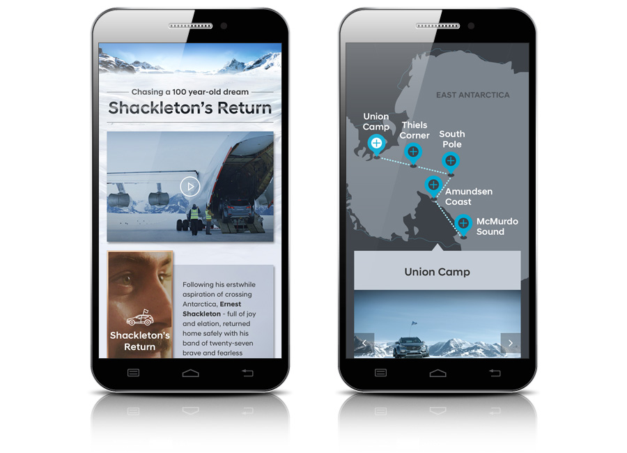 현대자동차 2017 글로벌 캠페인 Shackleton’s Return 모바일 캡쳐 화면1
